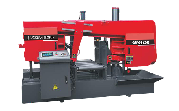 梁子湖GWK4250卧式带锯床（型材专切）